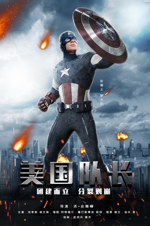 美国id号码有效期安全码