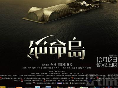 莫宁赛德学院硕士offer